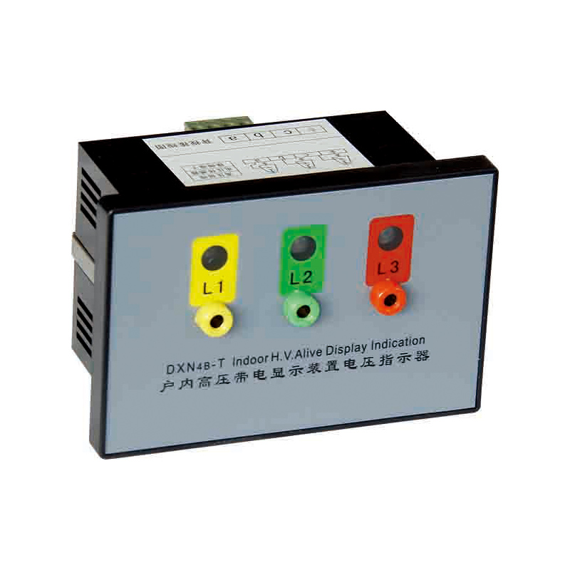 Exibição de monitoramento de condição de switchgear