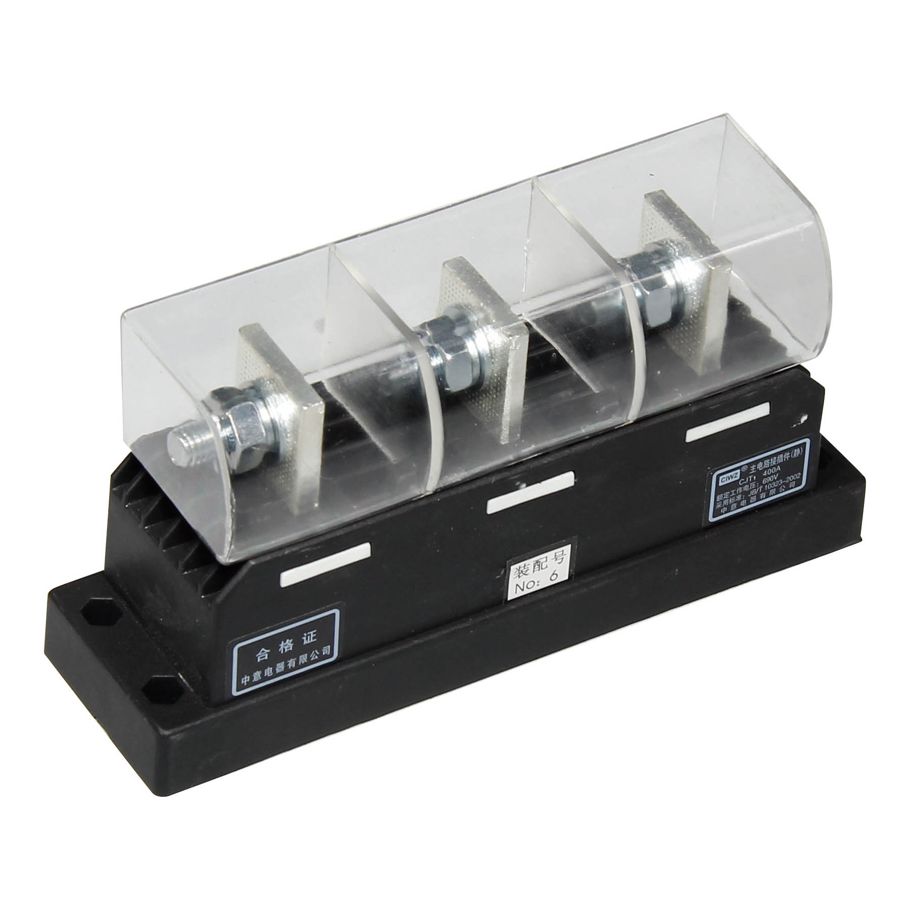 conector fixo primário do switchgear